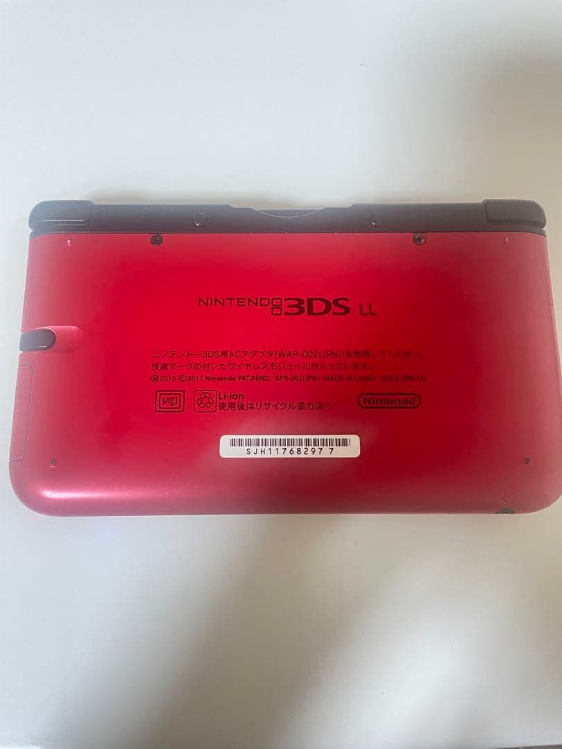 ニンテンドー3DS LL
