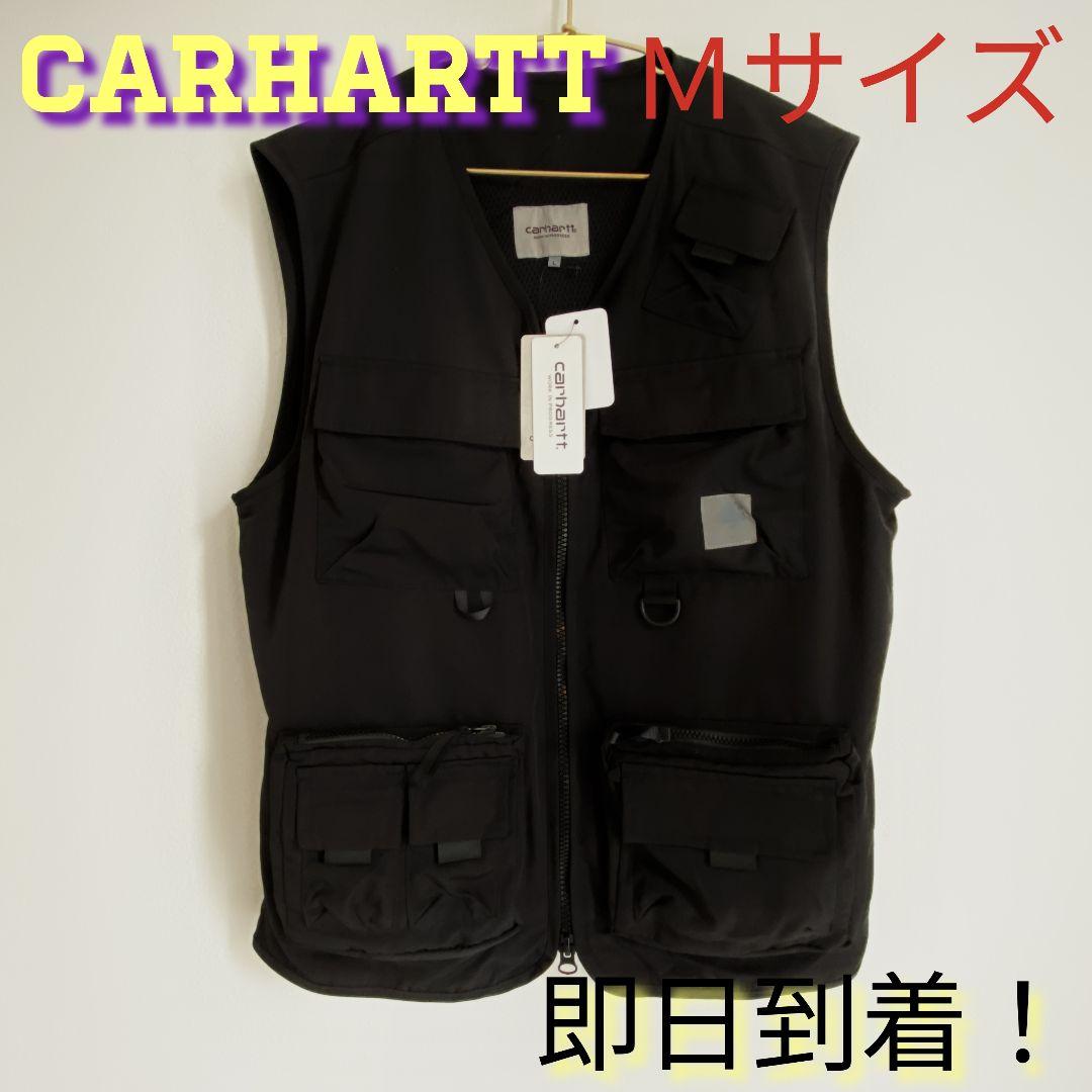 半額】 フィッシングベスト カーハート Carhartt ug Mサイズ ブラック