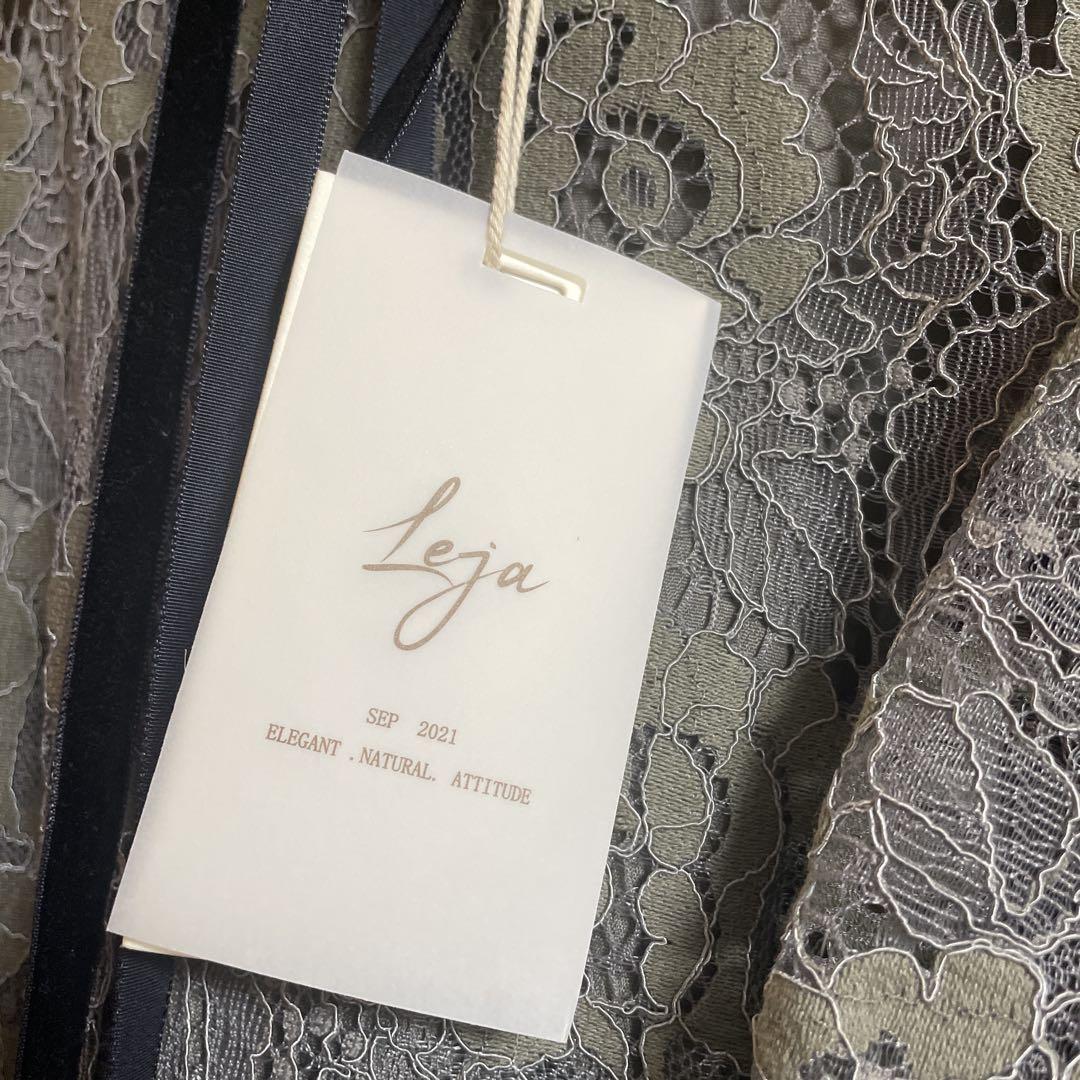 新品 LEJA リボン付き配色ベロアレース ドレス ワンピース 結婚式 二次会