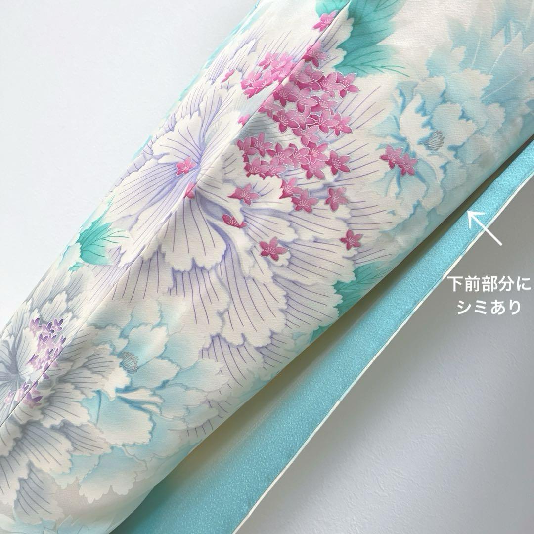 95 振袖フルセット 正絹 水色 ミントグリーン 銀彩 暈し染め 華やか お上品 画像14