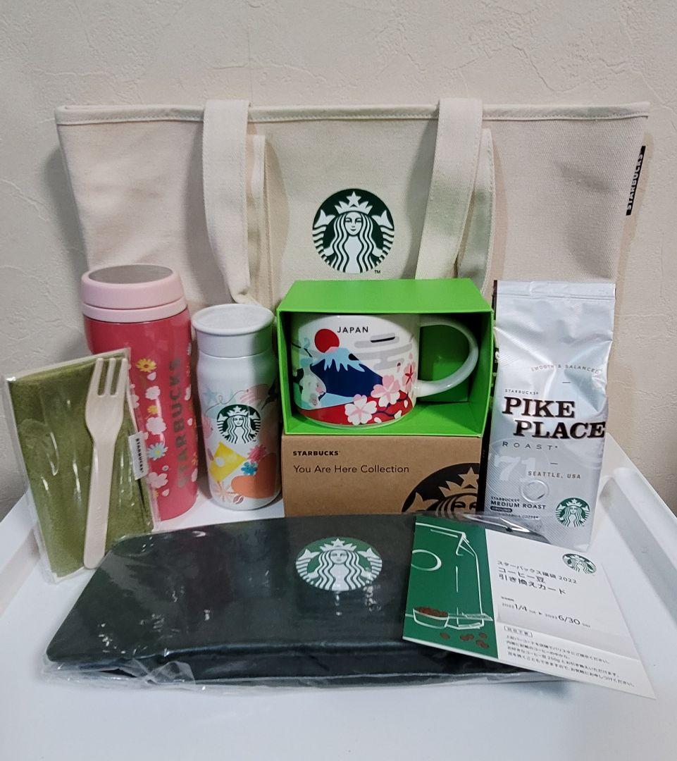 4200円 【オープニング大セール】 スターバックス 2022グッツ