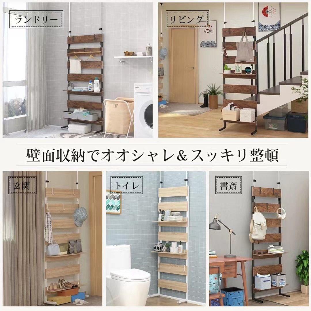 つっぱりラック 組立て おしゃれ 壁面収納 S字フック付き つっぱりラック 組立て おしゃれ 壁面収納 S字フック付き
