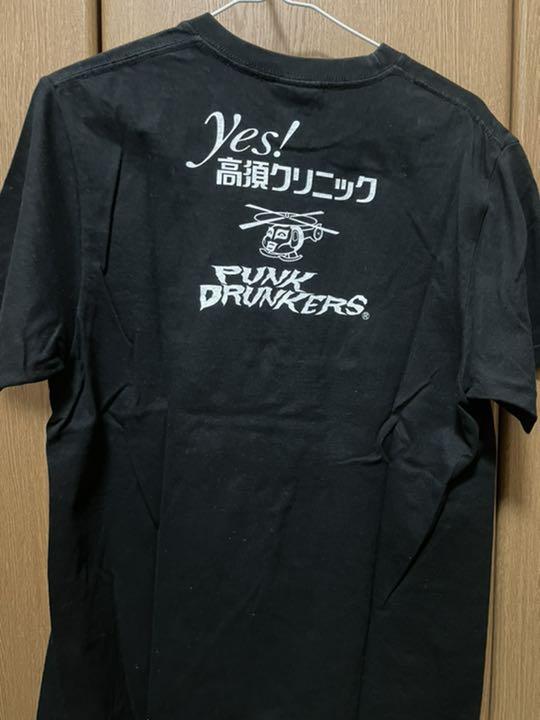 低価品質保証 高須T PUNK DRUNKERS 高須クリニック tKXkL-m20802660837 パンクドランカーズ 激安大特価
