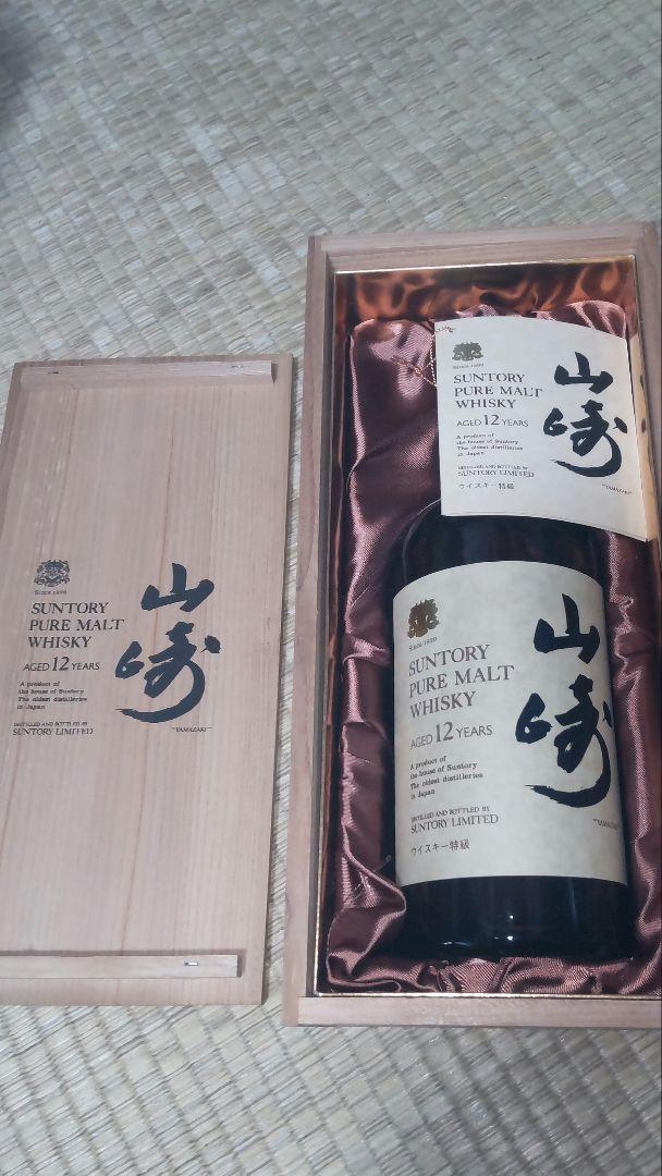 サントリーピュアモルトウイスキー山崎12年760ml