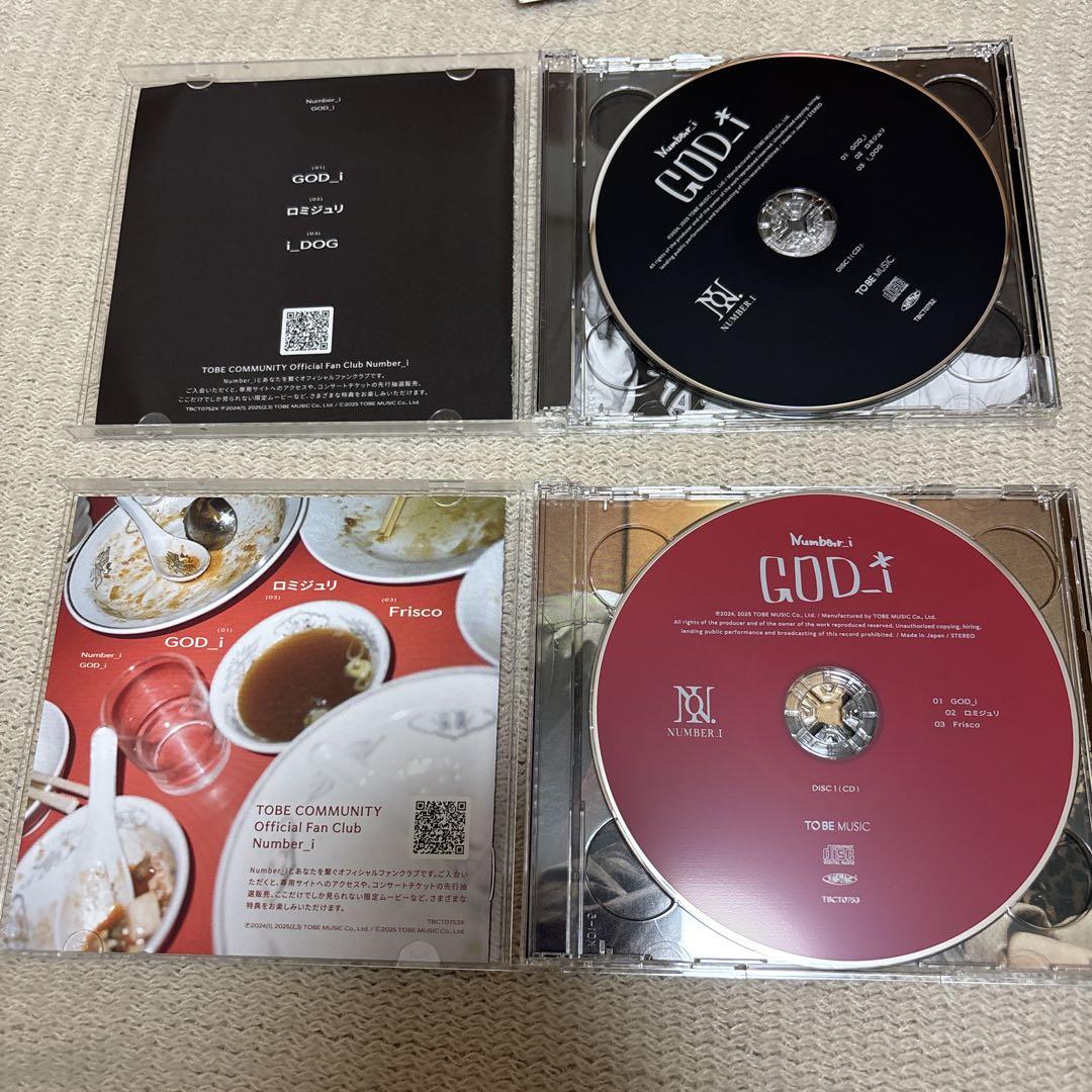 Number_i GOD_i 初回限定盤A・初回限定盤B CD Blu-ray Amazon.co.jp: Number_i ナンバーアイ GOD_i 「 初回生産限定盤A