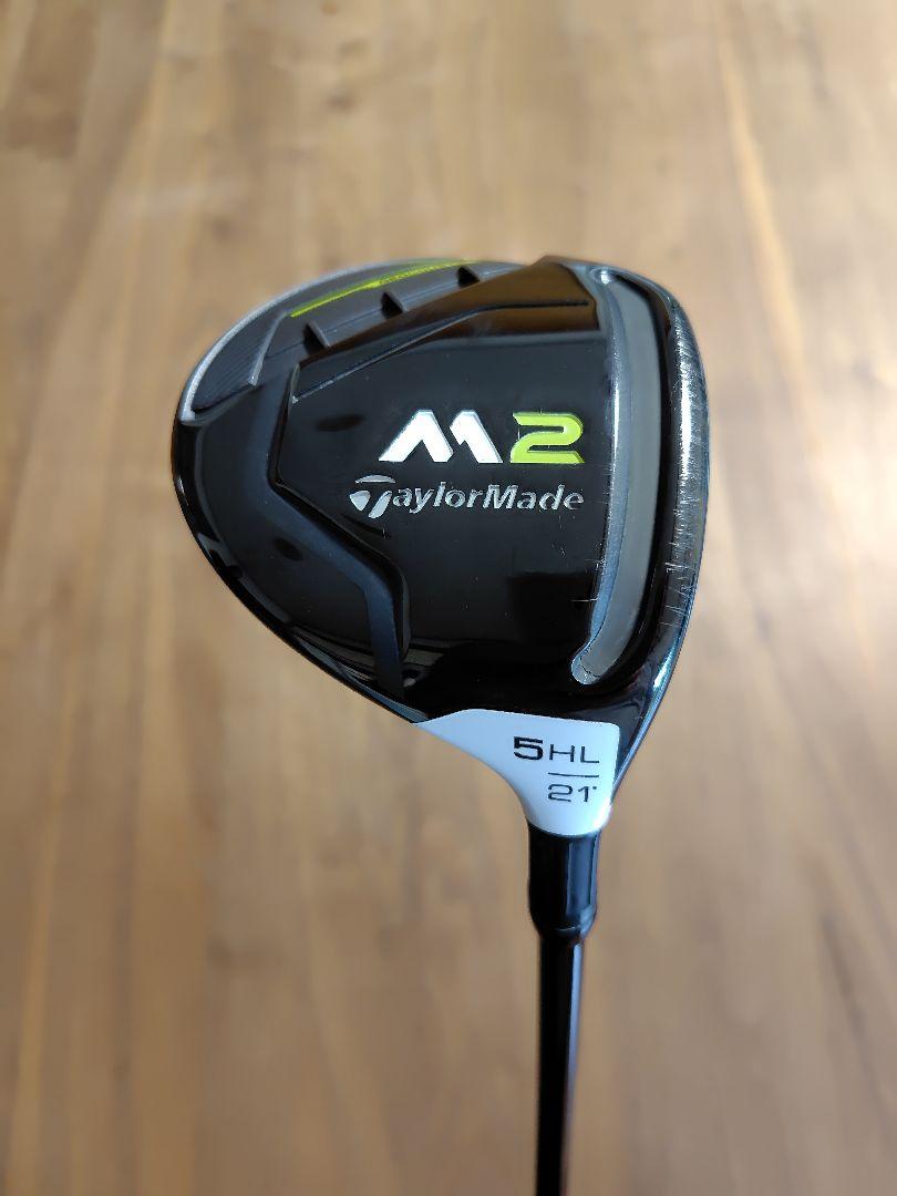 レディース　テーラーメイド　M2 フェアウェイウッド　5HL テーラーメイド M2(2017) フェアウェイウッド 5HL 21度 USA
