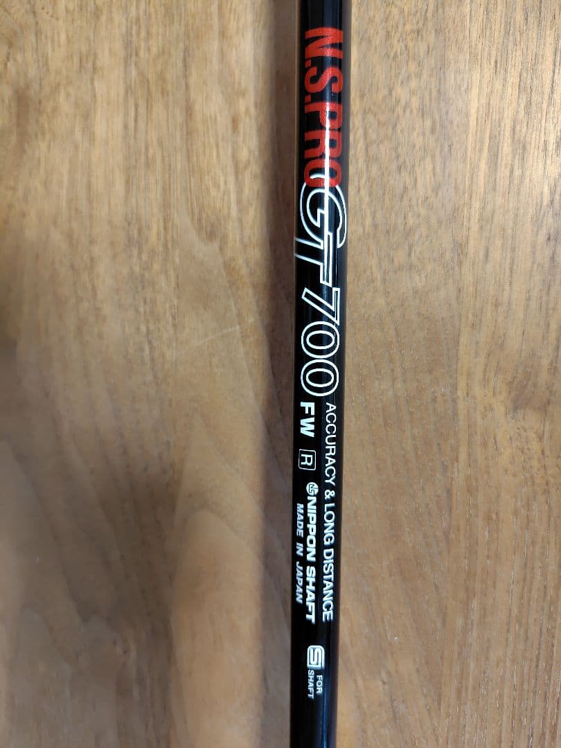 フェアウェイウッド