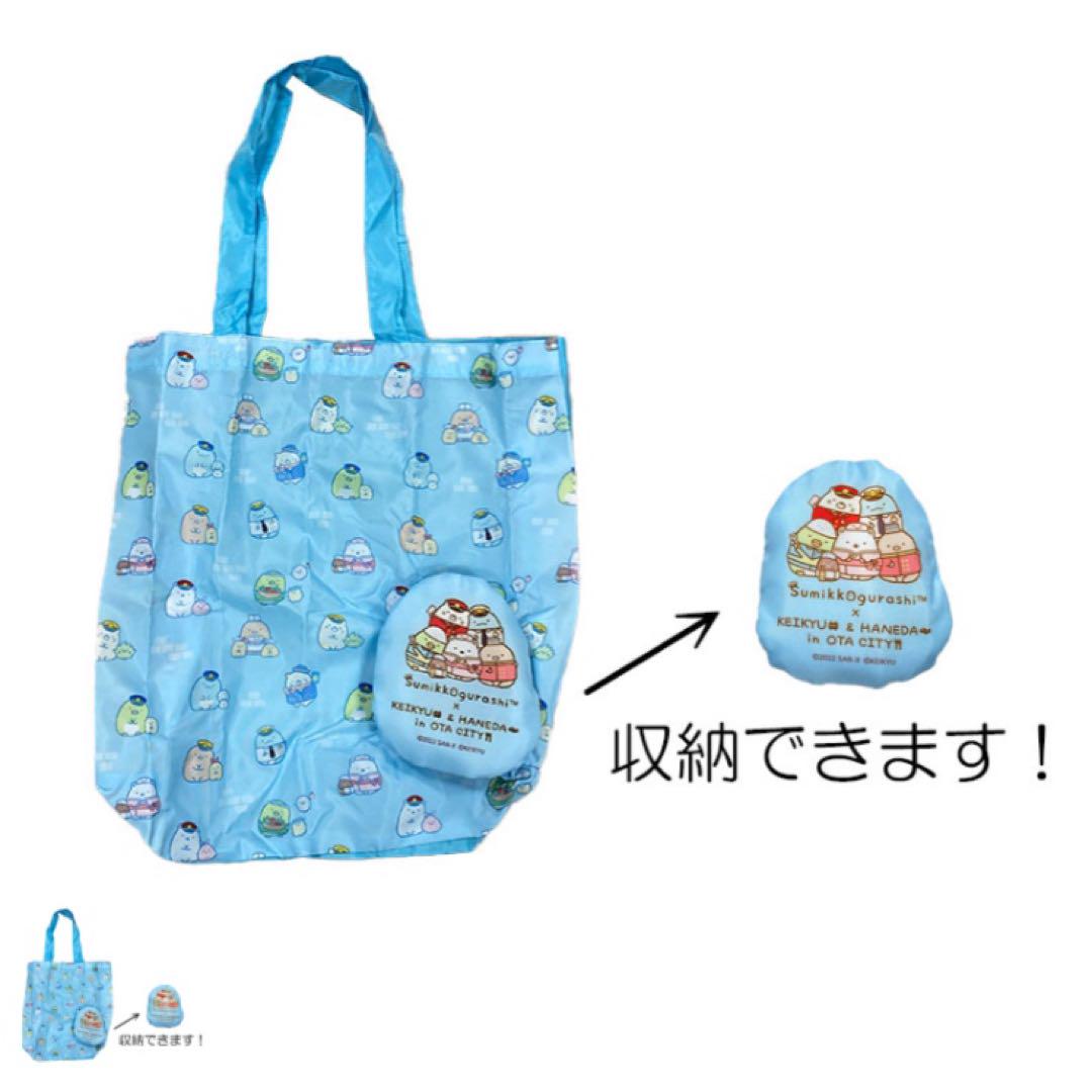 ヒスミニ 巾着 エコバッグ セット ※バラ売り、お値下げ不可 楽天市場】【メール便対応】ハワイアンズフラガール エコバッグ