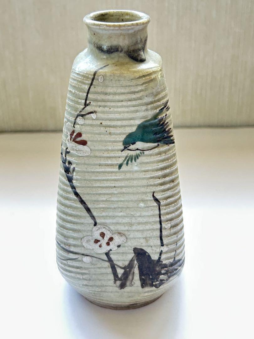 徳利、一輪挿し時代物 時代物 小代焼 徳利 一輪挿し