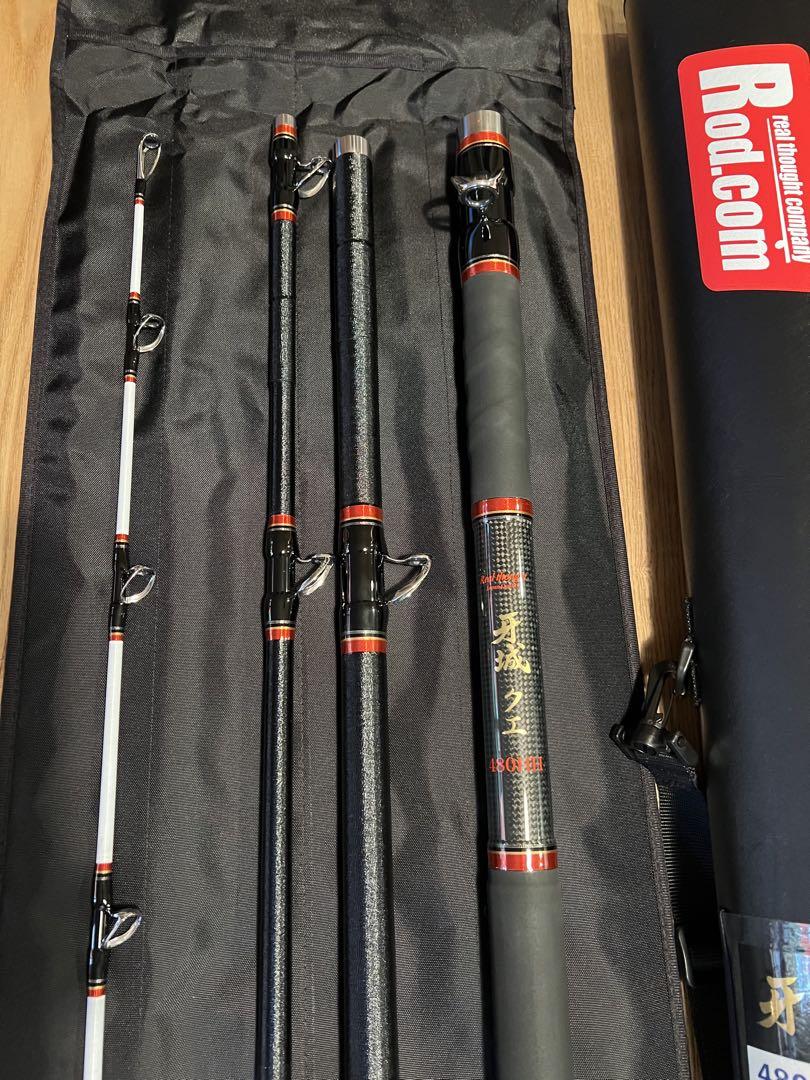 売れ筋商品お見逃しなく 牙城クエ480HH・アラサスBENTセット ロッド