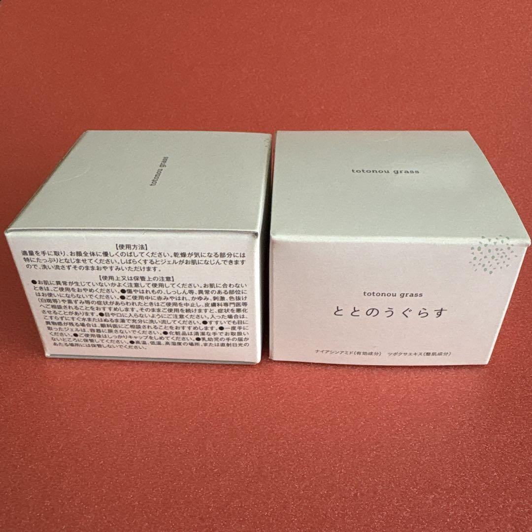 【2個セット】ととのうぐらす 40g フェイスジェル