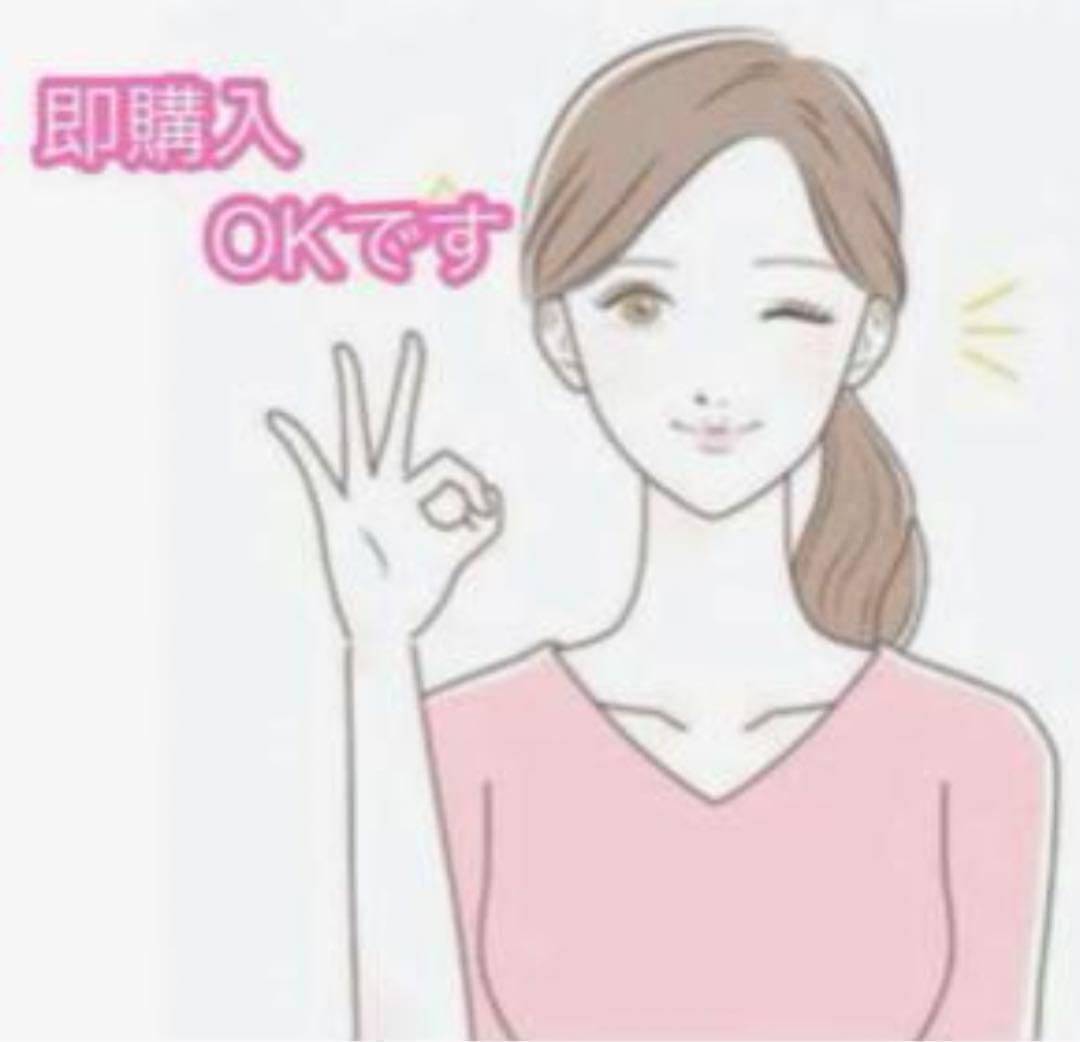 レミー ロングストレート５０ｃｍ