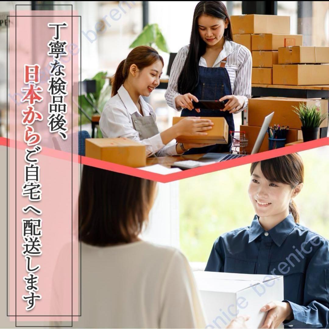 医療用
