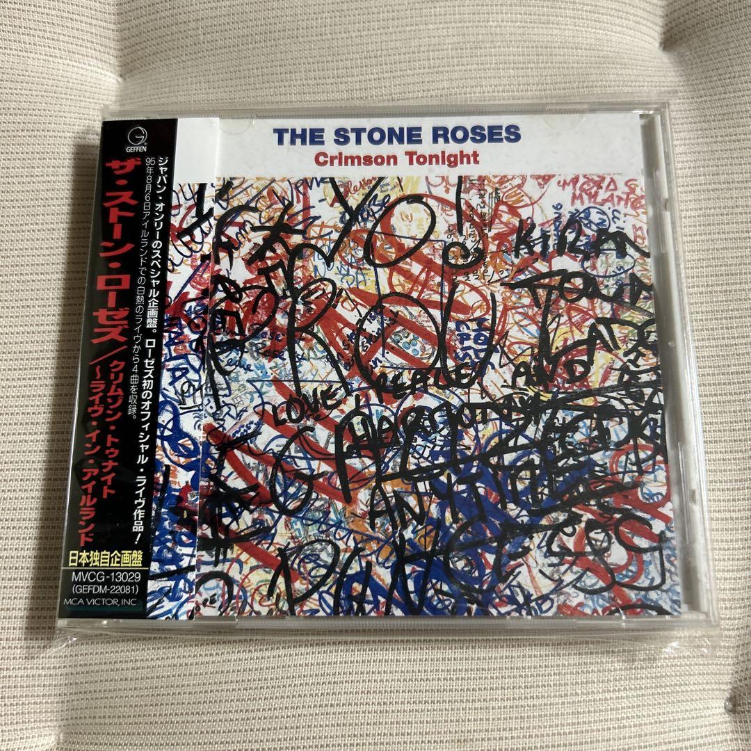 Stone Roses 1989年 東京ライブ アナログ盤 新品 送料込 Stone Roses 1989年 東京ライブ アナログ盤 新品 送料込 - メルカリ