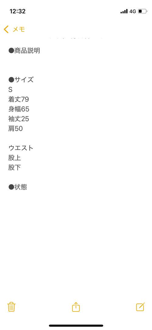 【新品】LACOSTE ホワイト 半袖　ポロシャツ サイズ XXL