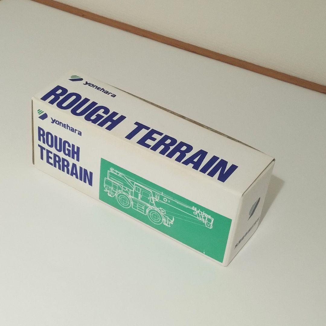 米原商事株式会社 ROUGH TERRAIN クレーン車 モデル