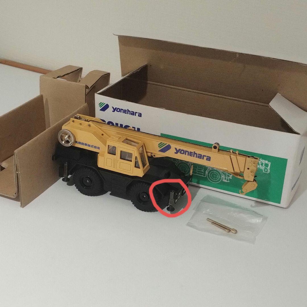 米原商事株式会社 ROUGH TERRAIN クレーン車 モデル Amazon.co.jp: 極 米原商事 クレーン車モデル ROUGH TERRAIN 建