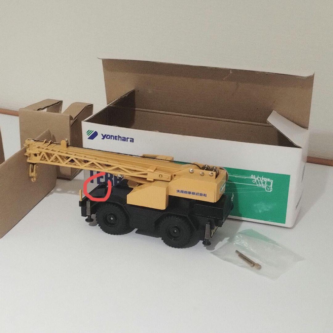 米原商事株式会社 ROUGH TERRAIN クレーン車 モデル - メルカリ