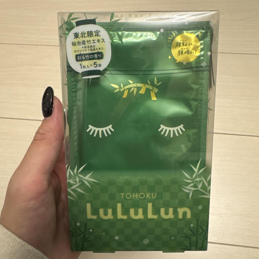 TOHOKU LuLuLun シートマスク 1枚入り5袋入箱から出して配送します