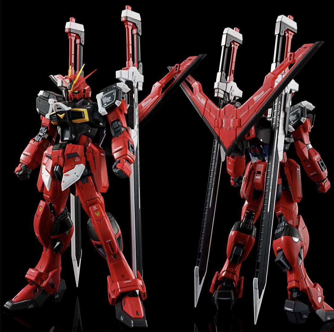 RG ソードインパルスガンダム spec II