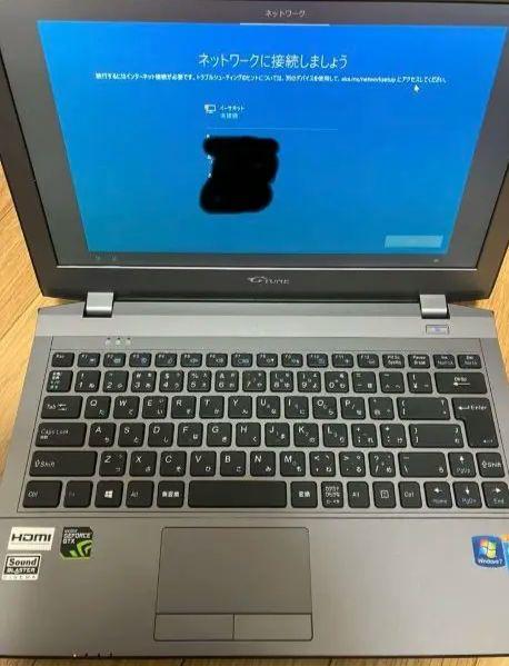 プロダクトキー ハードケース付き