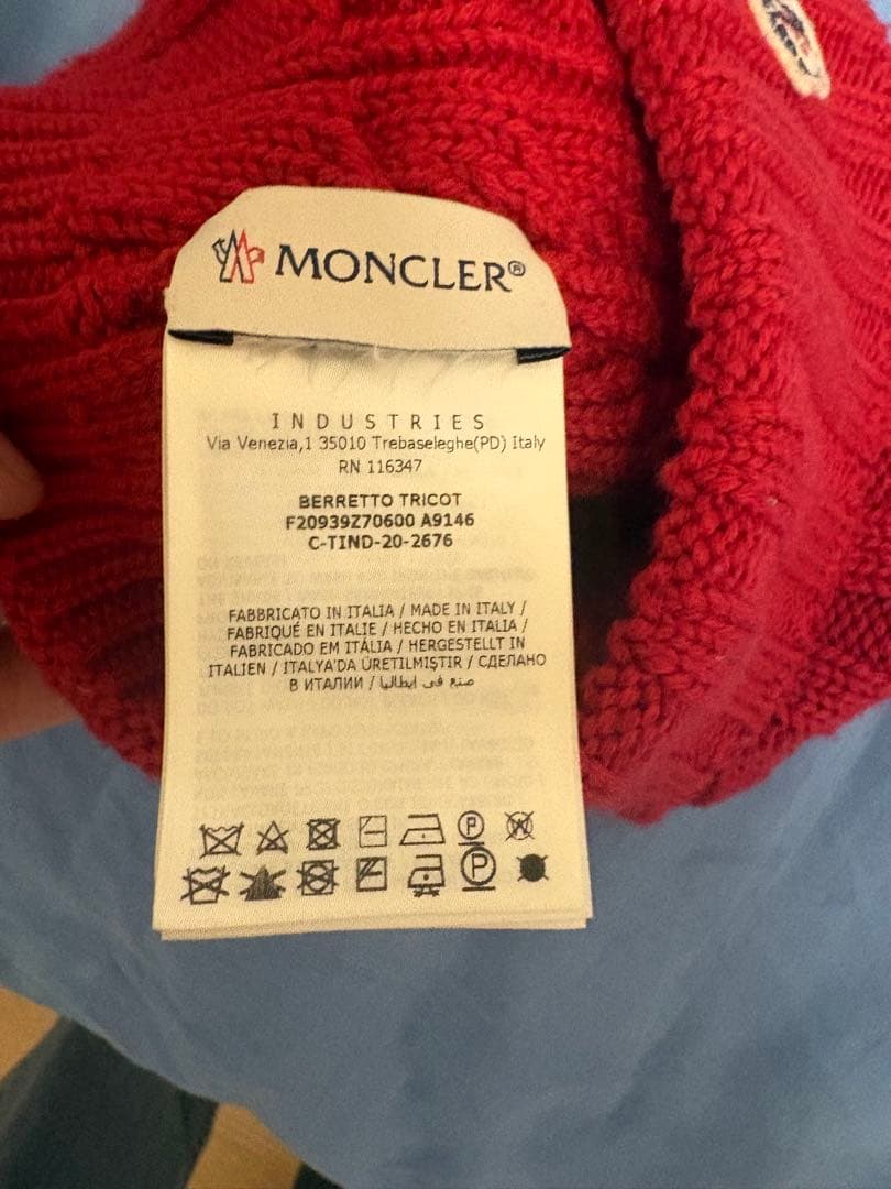Moncler Berretto Tricot ニット帽 レッド 野村周平着用 【公式通販】