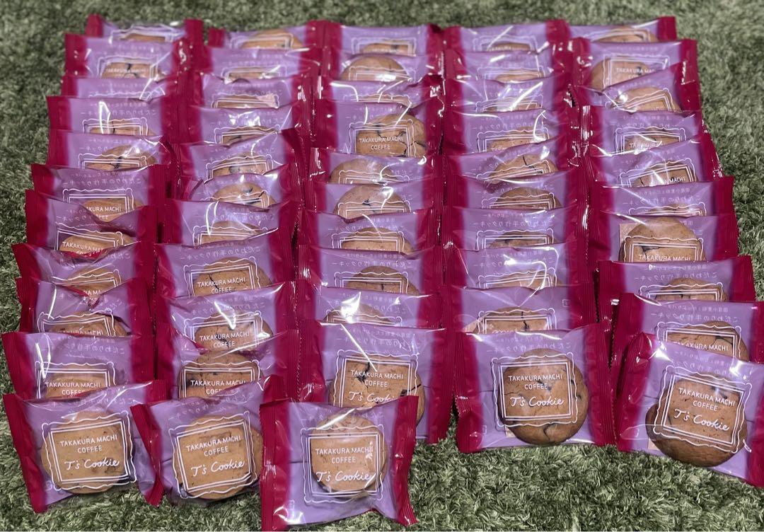 高倉町珈琲　クッキー2種