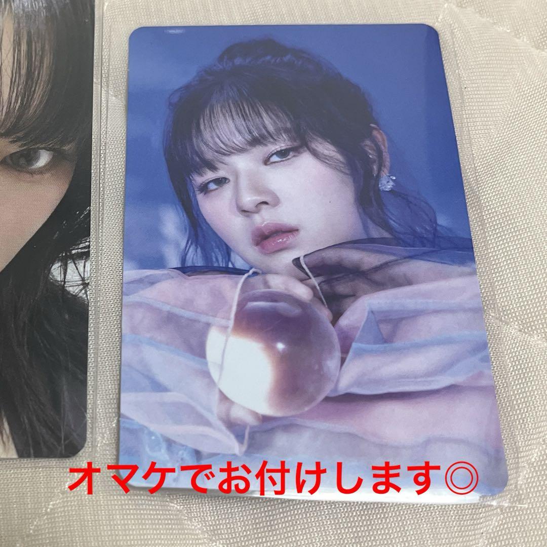 TWICE タワレコ限定 ラキドロ トレカ ジョンヨン3種コンプ オマケ付き】TWICE タワレコ ラキドロ トレカ ジョンヨン - メルカリ