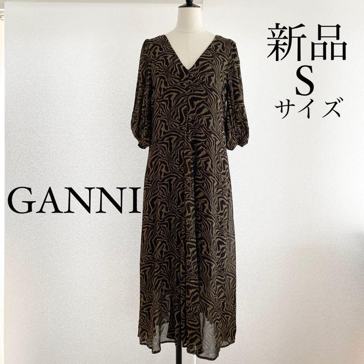 30%割引ブラック系,S値引 GANNI ガニー ロゴ入りロングワンピース アーミーグリーン Sサイズ ロングワンピース ワンピースブラック系S-VERAGOL.COM.BR 30%割引ブラック系,S値引 GANNI ガニー ロゴ入りロングワンピース アーミーグリーン Sサイズ ロングワンピース ワンピースブラック系S-VERAGOL.COM.BR