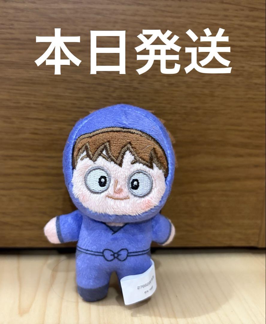 忍たま乱太郎　ほわぬい　マスコット　ぬいぐるみ　 vol.3 鉢屋三郎