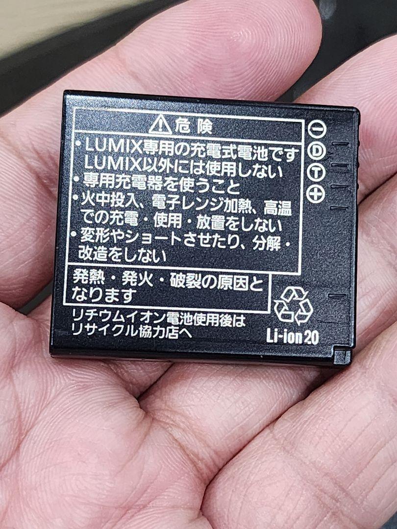 パナソニック コンパクトデジタルカメラ LUMIX DMC-FX60 ゴールド