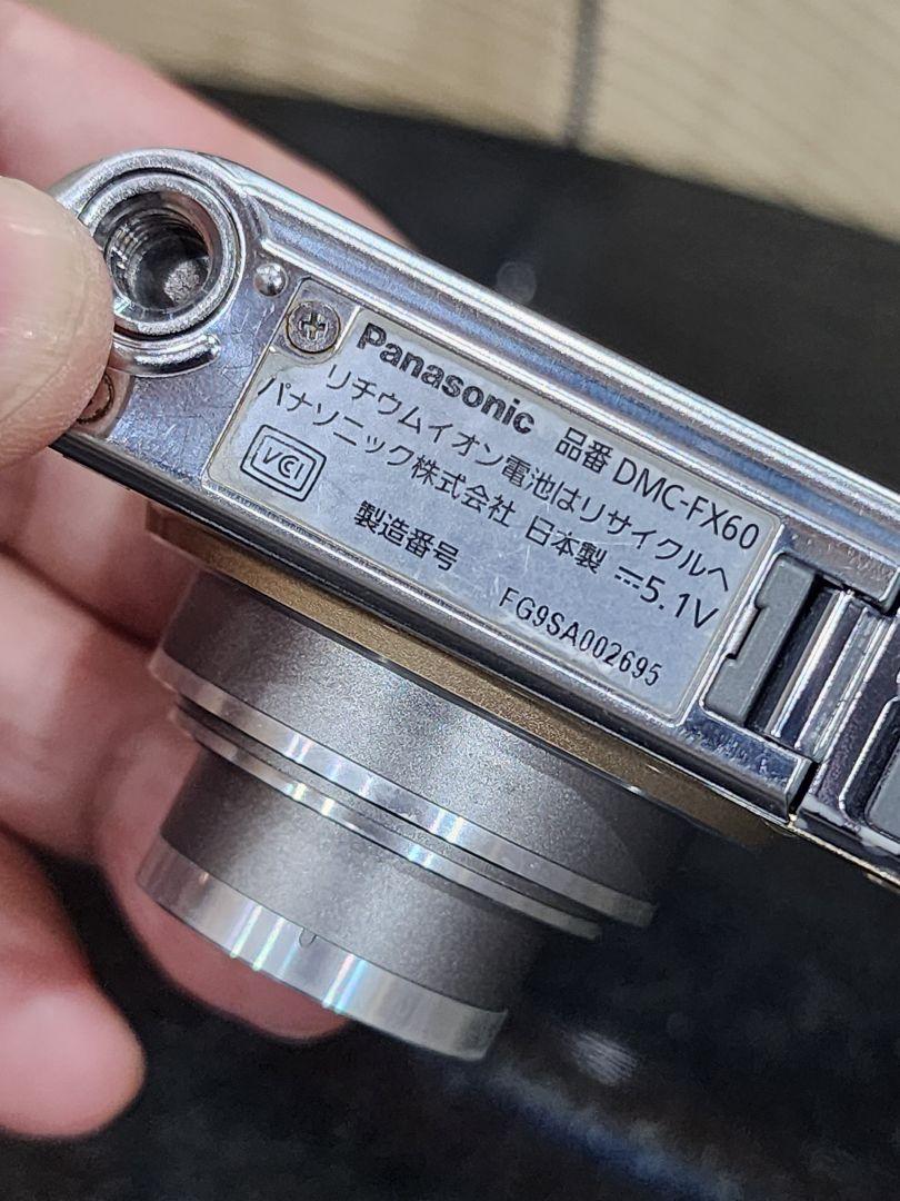 パナソニック コンパクトデジタルカメラ LUMIX DMC-FX60 ゴールド
