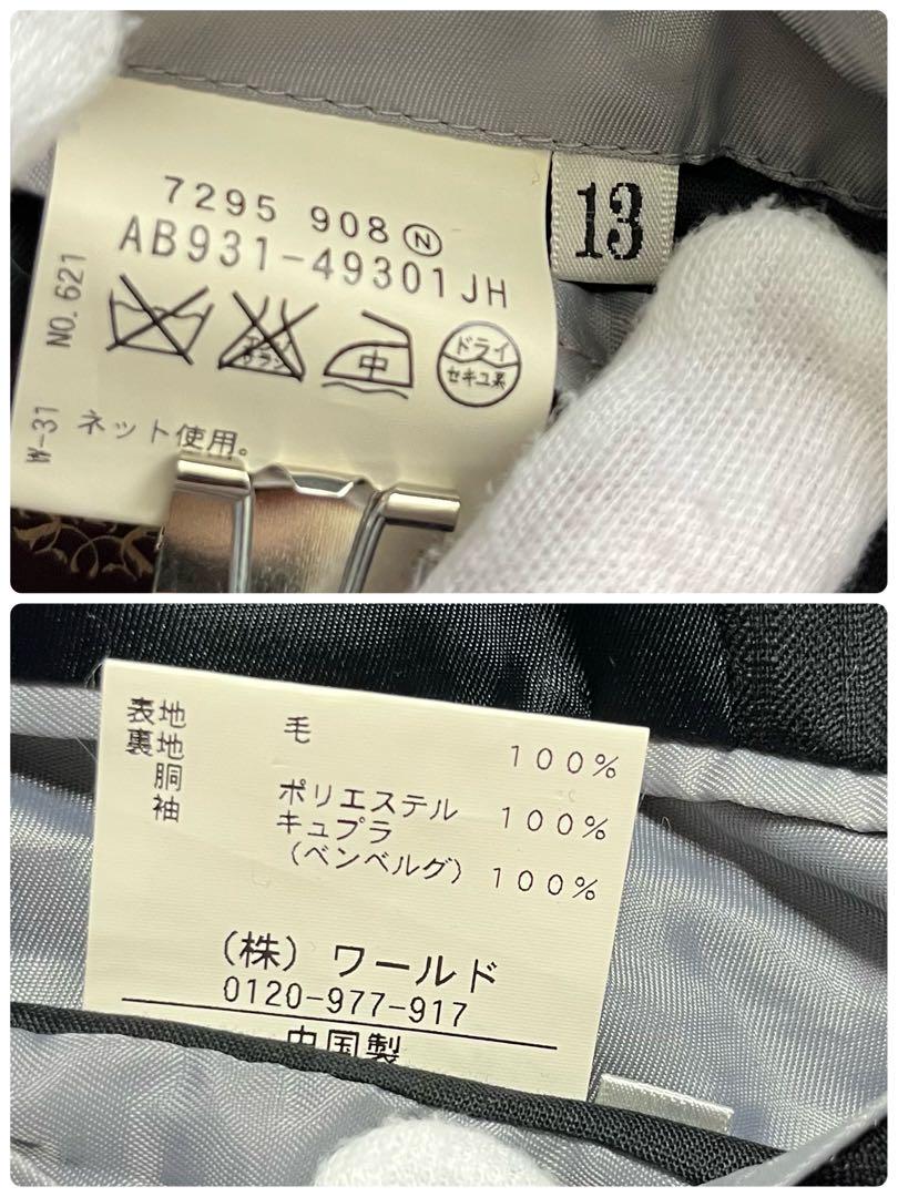 TAKEO KIKUCHI セットアップスーツ ブラック L相当　3ピース✨