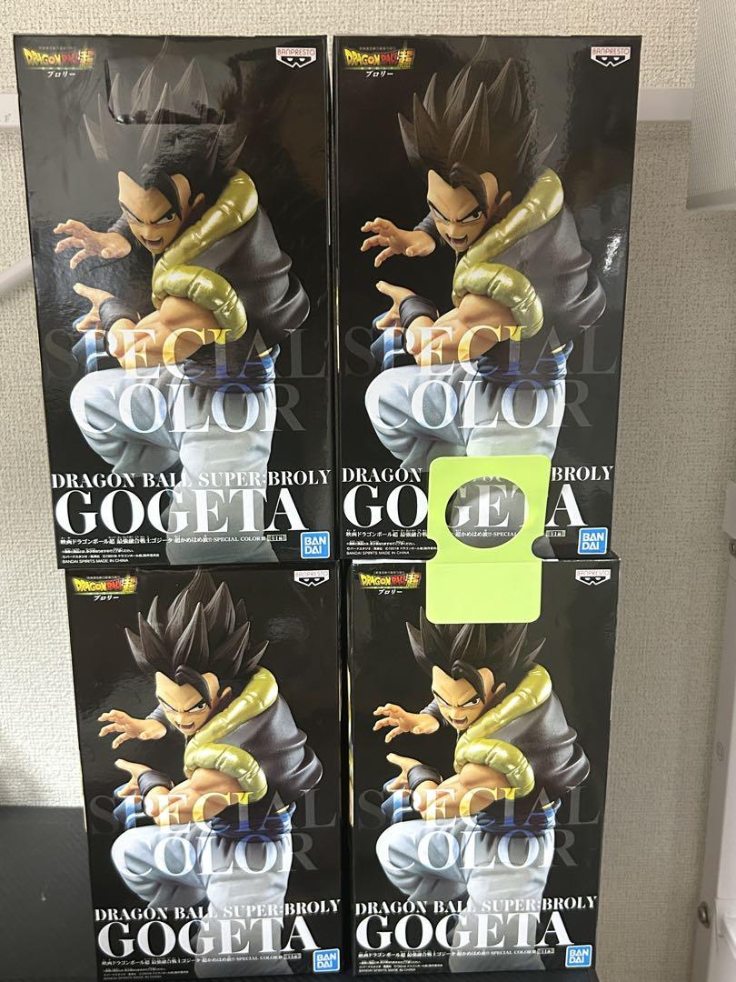 ドラゴンボール　ナムコ限定　ゴジータ　フィギュア 黒 ×4点セット