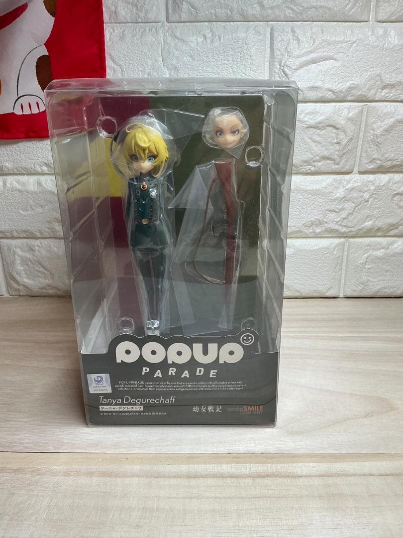 POP UP PARADE ターニャ・デグレチャフ 新品未開封 POP UP PARADE ターニャ・デグレチャフ 新品未開封