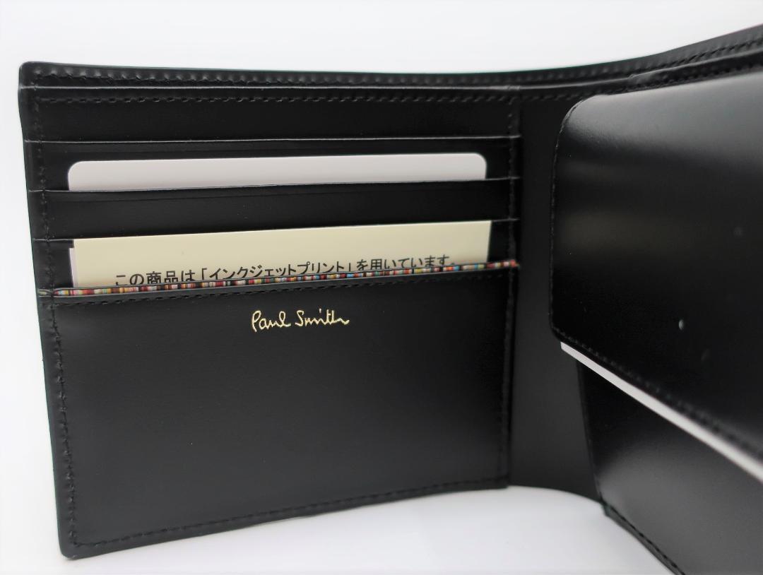 0812 新品☆ Paul Smith 二つ折り 財布 ショップバッグ付き