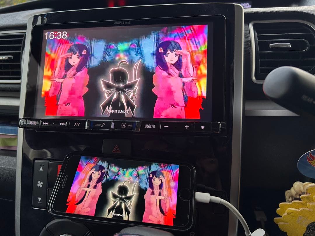 アルパイン BIG-X