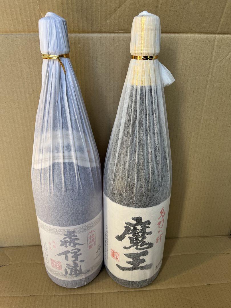 森伊蔵 魔王 1,800ml 2本セット