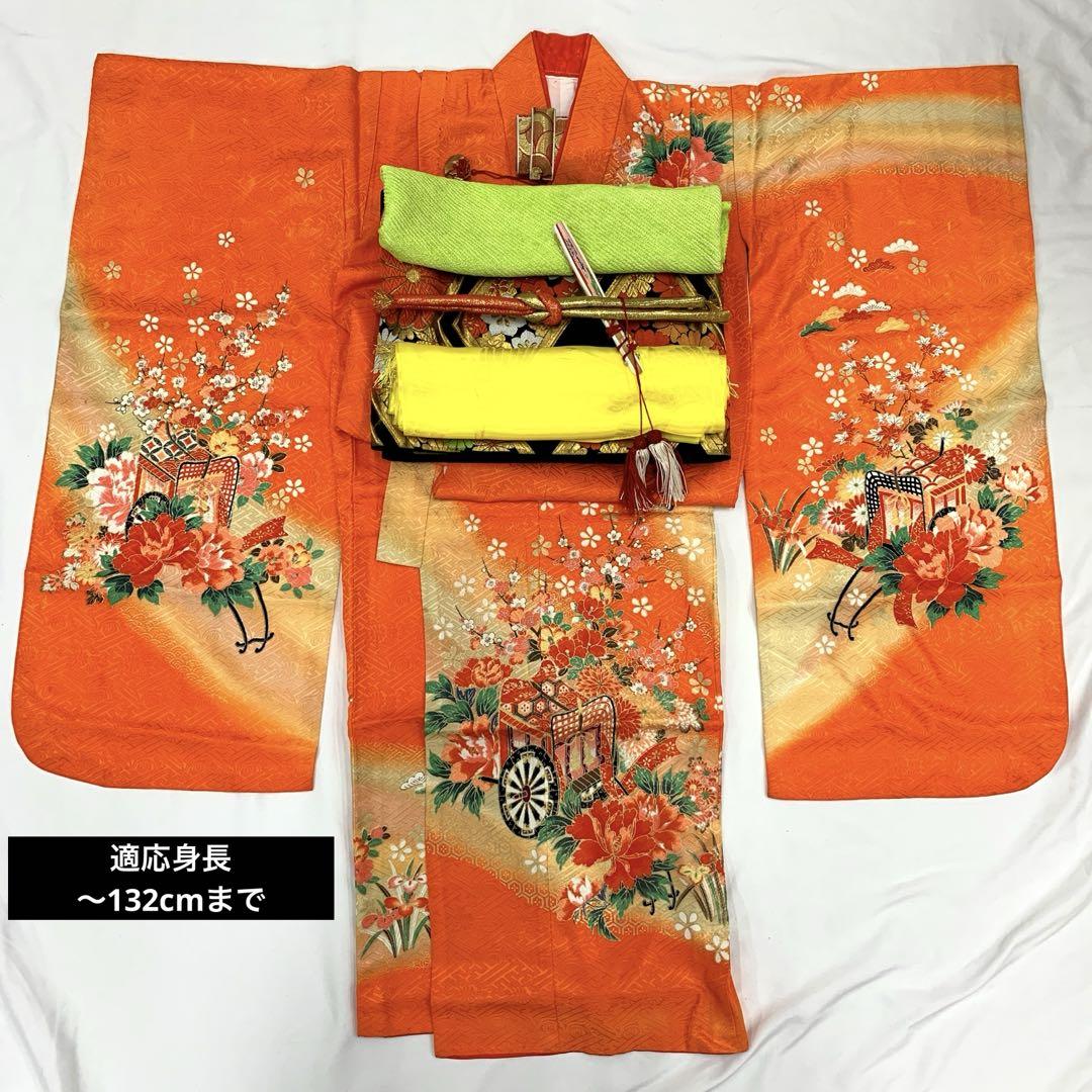七五三 七歳 7歳 袋帯 全通 扇面柄 金糸 結び帯 お祝 舞踊