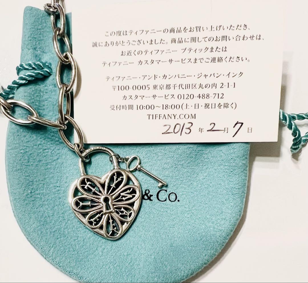 TIFFANY&Co. ティファニー フィリグリー ハートキー ブレスレット ティファニー フィリグリー ハート キー ブレスレット - メルカリ