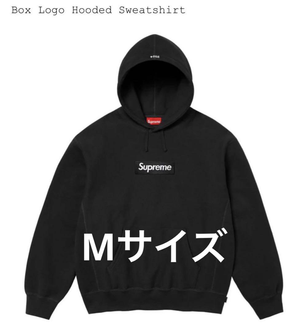 Supreme Box Logo Hooded Sweatshirt 24FW