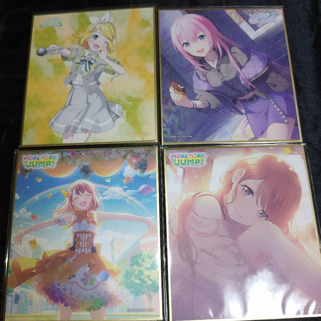 花里みのり プロセカ 鏡音リン ミニ色紙コレクション セット
