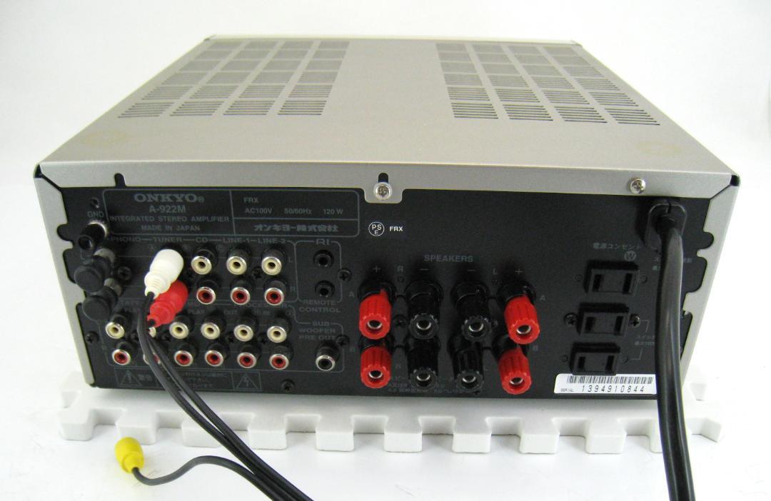 動作品 ONKYO Amplifier オンキョー アンプ A-922M