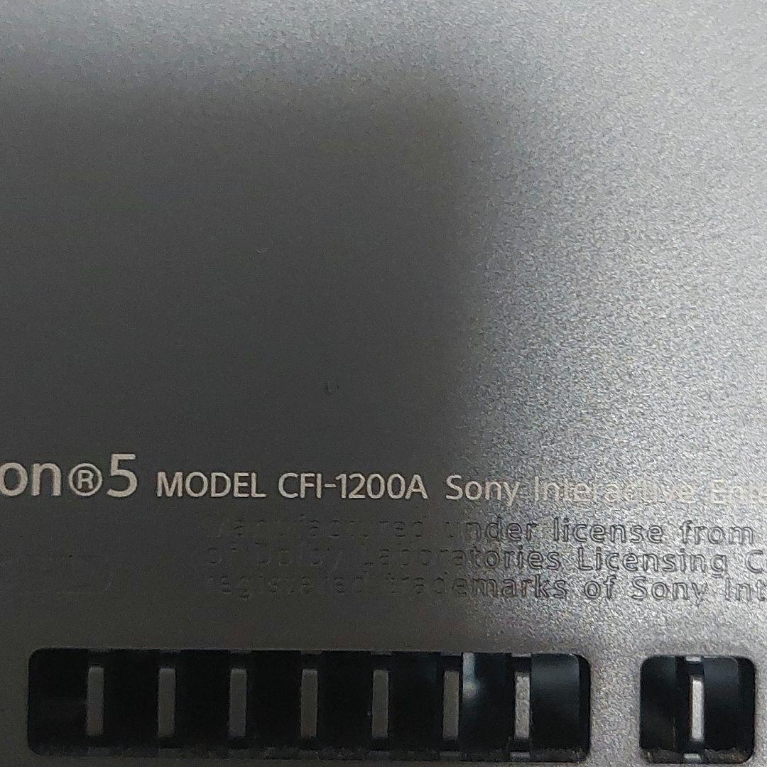 動作品 ps5本体 CFI-1200A ディスクドライブ搭載型 箱ありPlayStation5 YUZUMIYA_COM