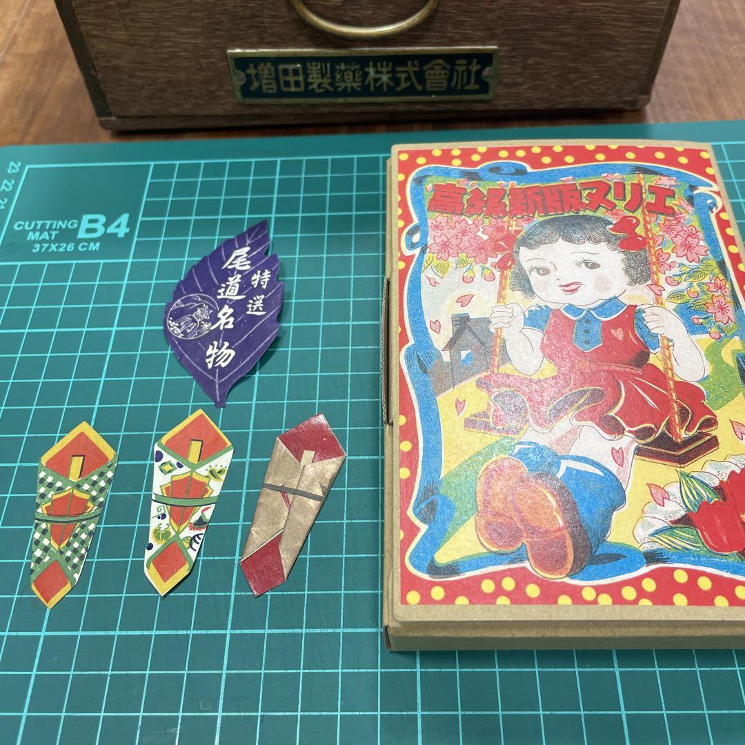 色々な昭和の紙ラベルと和小物のセット 893fe165784b8470b817e517b682ef