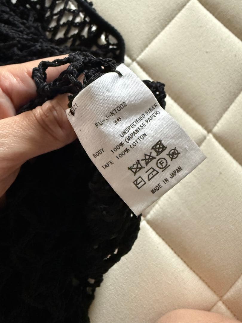 FUMIKAUCHIDA ロングドレスM FUMIKA_UCHIDA DECORATOM_COM_BR