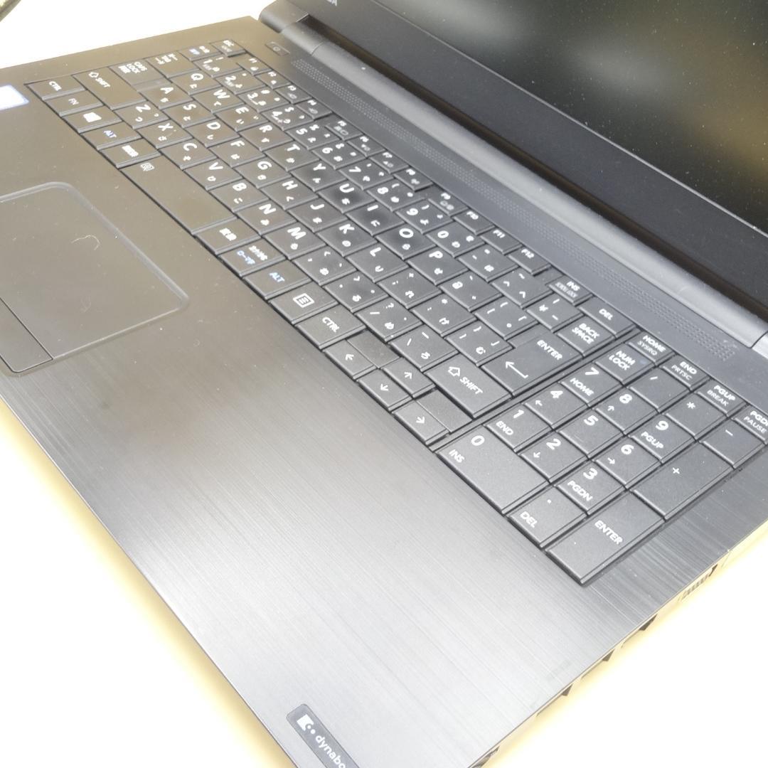 A4 dynabook office2021 快速SSD ノートパソコン⑤