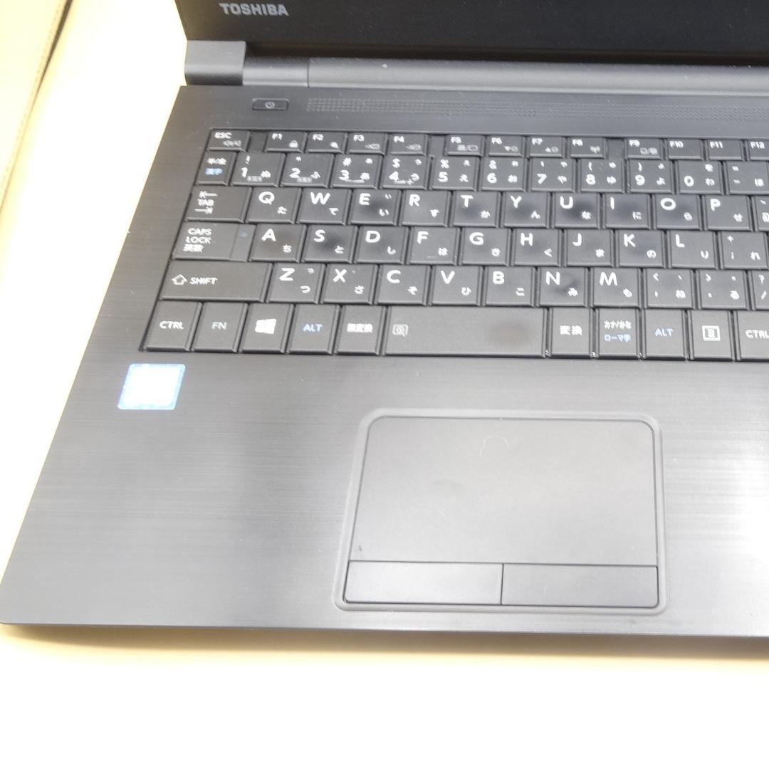 A4 dynabook office2021 快速SSD ノートパソコン⑤