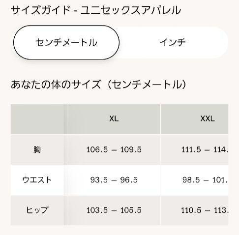 【新品未使用】onオン Penn Relays Singlet タンクトップ