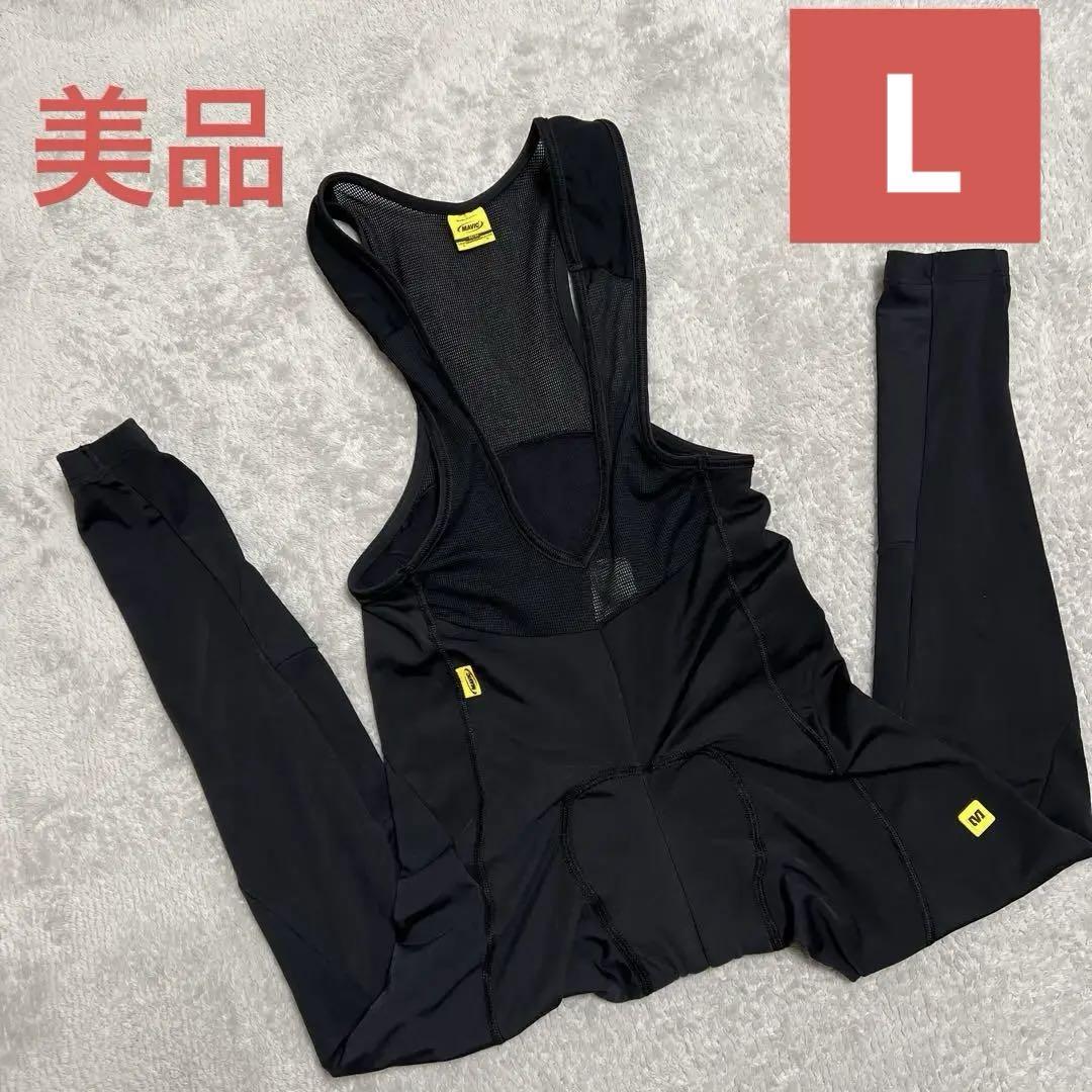 美品 マヴィック Mavic ブラック ビブタイツ ノースリーブ